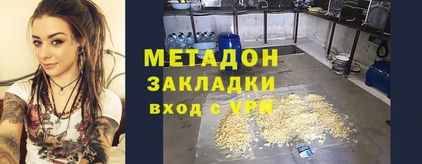 стаф Белоозёрский